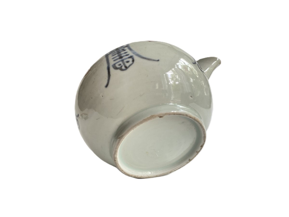 Rare Arita Porcelain Teapot, Japan, 18th Century -photo-1