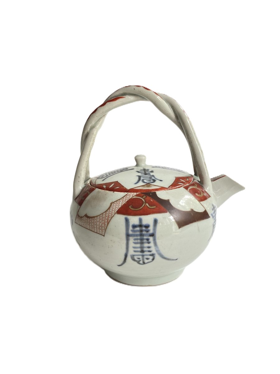 Rare Arita Porcelain Teapot, Japan, 18th Century 