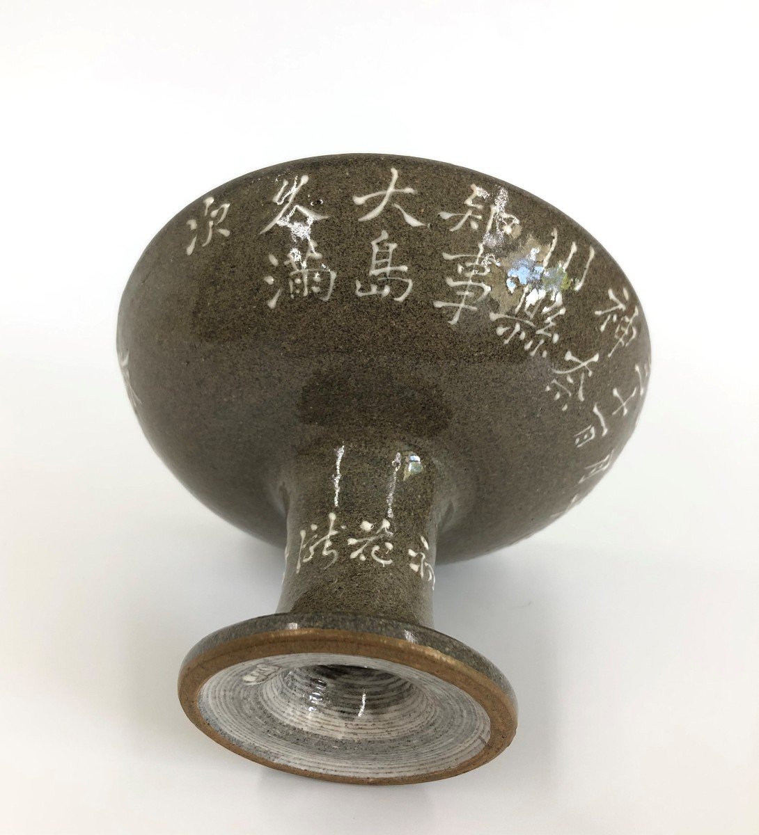 Makuzu Kozan - Rare Small Footed Cup Porcelain Taisho Japan's National Day-photo-1