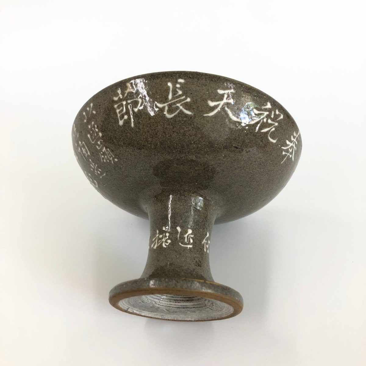 Makuzu Kozan - Rare Small Footed Cup Porcelain Taisho Japan's National Day-photo-3