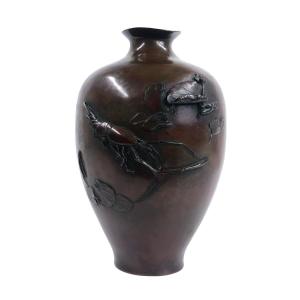 Vase Bronze Relief Japon Signé Genryu Sai Seiya  