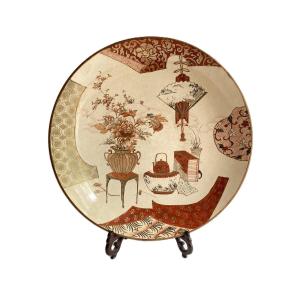 Kutani, Japan, Porcelain Plate