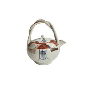 Rare Théière en Porcelaine Arita Japon XVIII eme 