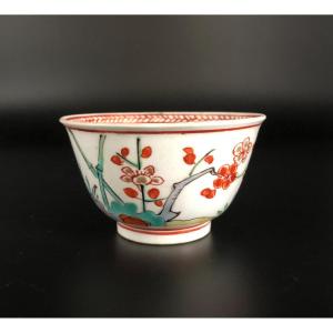 Sorbet Coupe En Porcelaine Arita Hizen Japon Kakiemon 17 eme 