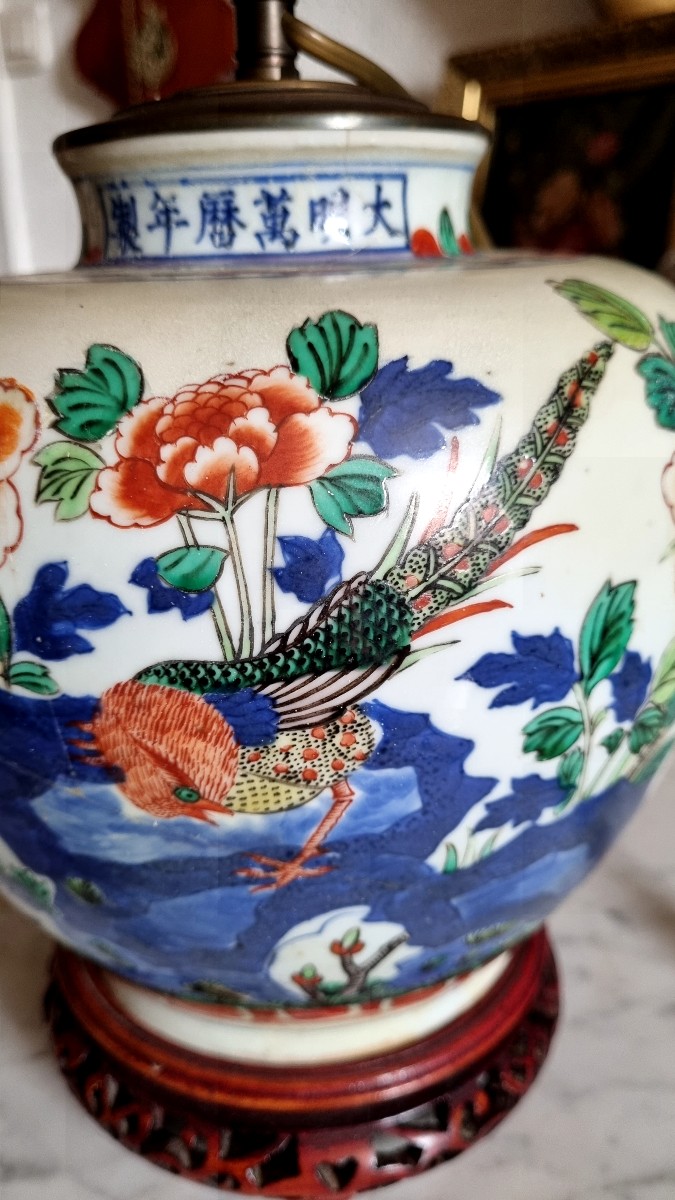 Chinese Porcelain Lamp From The Late 19th Century-photo-3