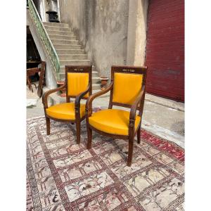 Paire de fauteuils empire en acajou époque XIXe siècle