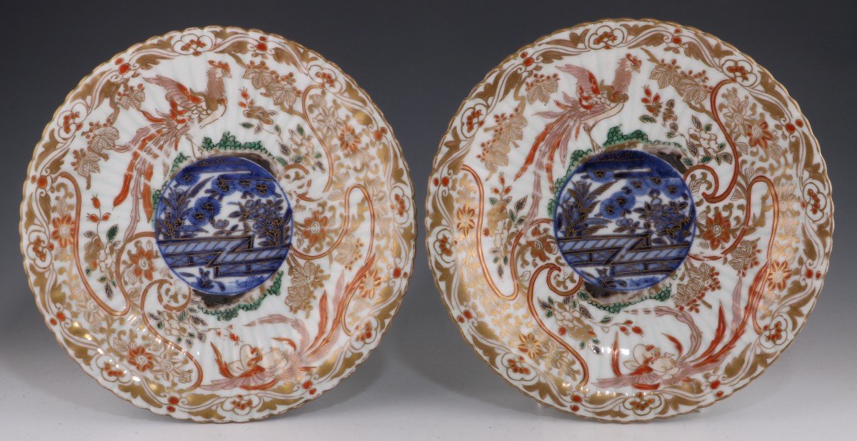 Pair Of Japanese Chrysanthemum Molded Dishes Arita 17th/18th Century