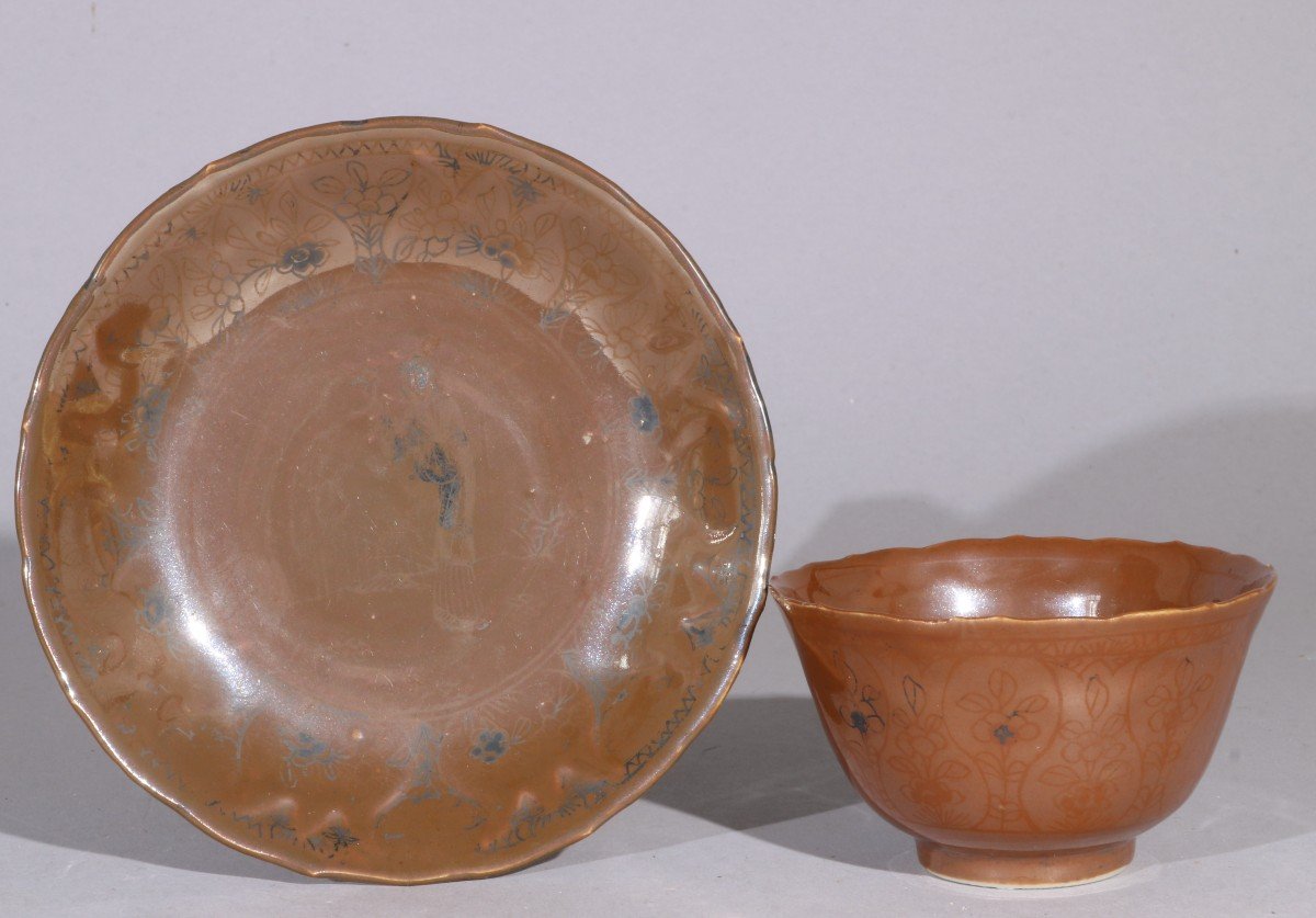 A Rare Cafe Au Lait Tea Bowl And Saucer Decorated With Silver Kangxi E18thc -photo-2