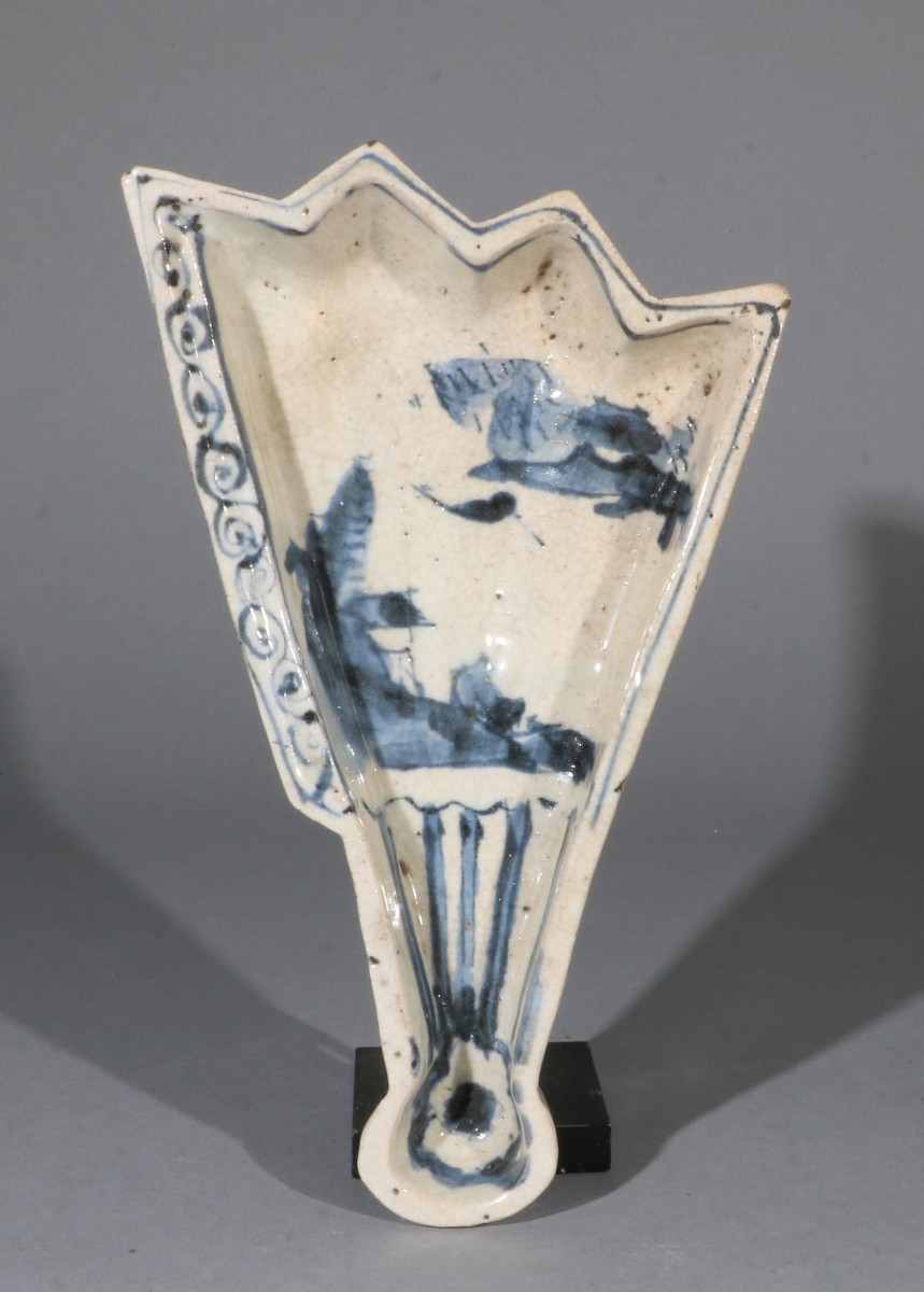 19th Century Japanese Dish Mukozuke