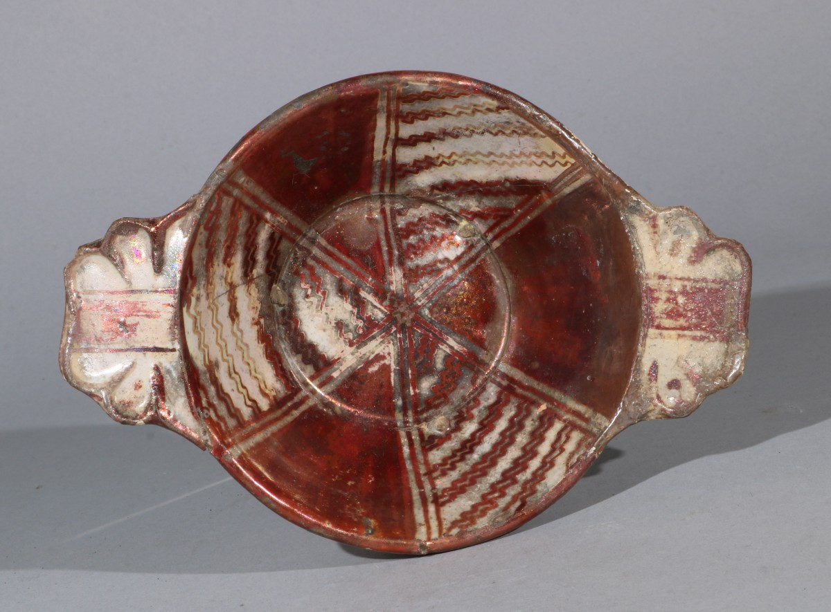  Une Escudilla Hispano-Mauresque 16/17ème