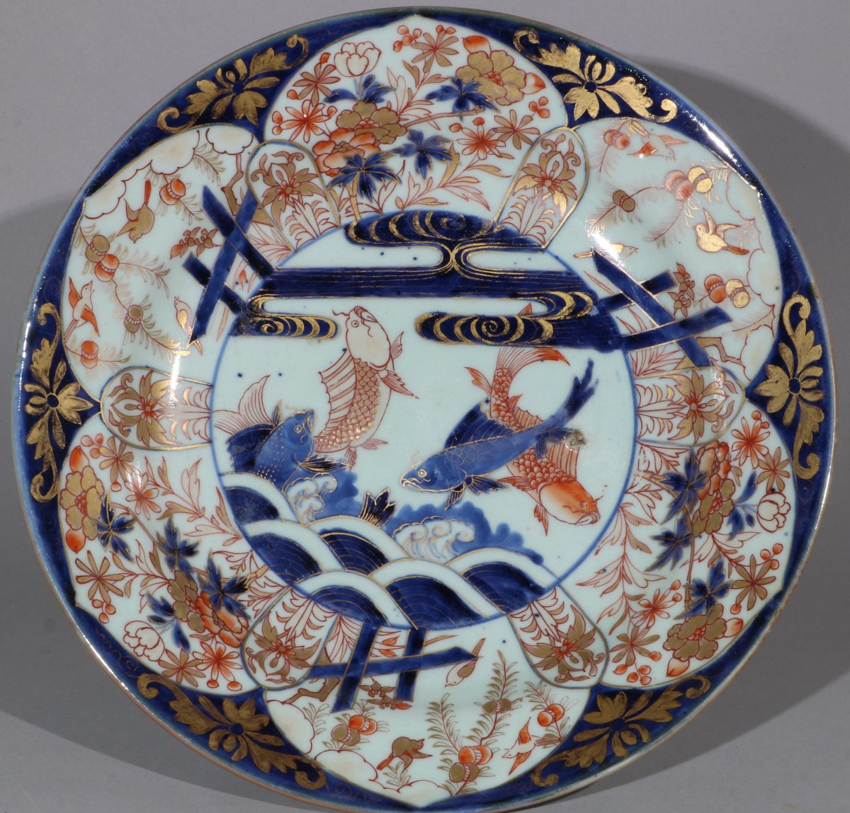 Plat Japonais de style Imari, fin du XVIIe siècle-photo-2