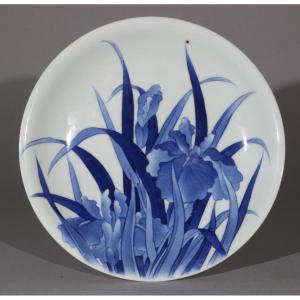 Plat en porcelaineJaponaise bleue et blanche, XIXe/XXe siècle