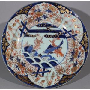 Plat Japonais de style Imari, fin du XVIIe siècle