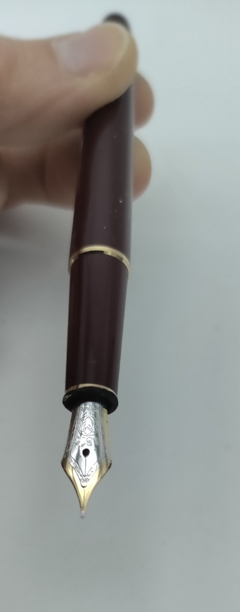 Meisterstuck Mont Blanc Stylo Plume Or-photo-3