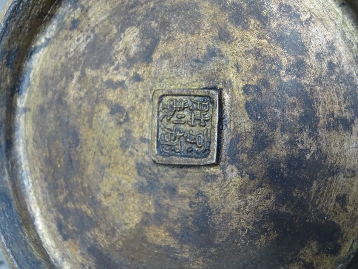 Bronze Vase With Cloisonné Enamelwork China 20th-photo-5