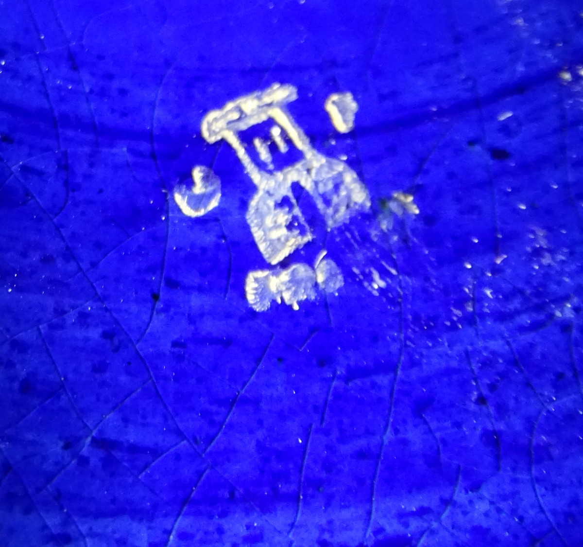 Vase Art Déco Faïence de Tours -photo-2