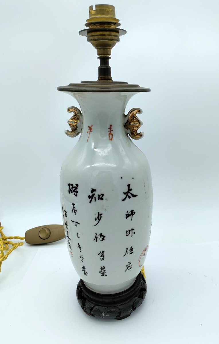 China Lion Lamp Period 1900-photo-4