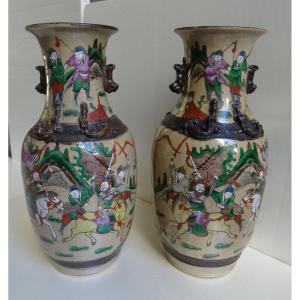 Pair Of Vases From Nankin, China