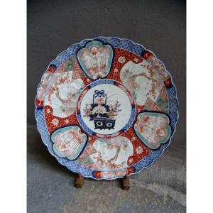 Large Imari Plate