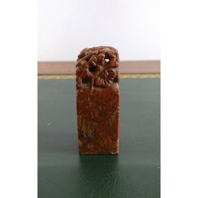 Pagodite Stone Seal China 1900