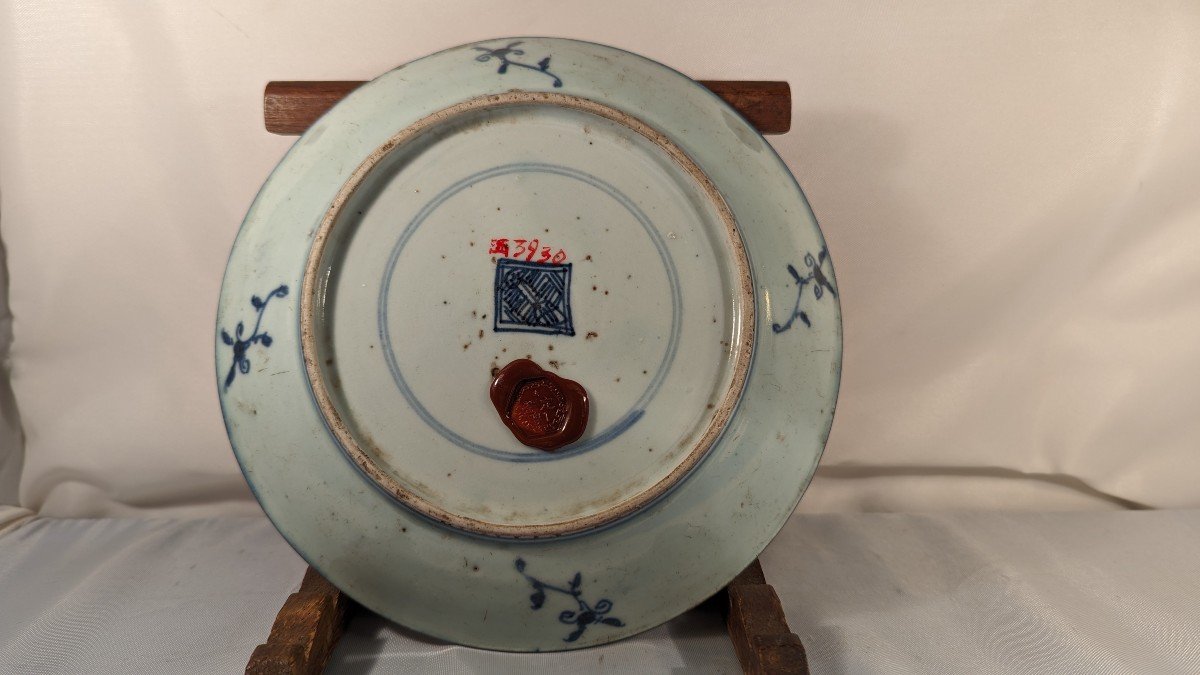 Coupe en porcelaine chinoise, 18ème-Décor bleu-photo-3