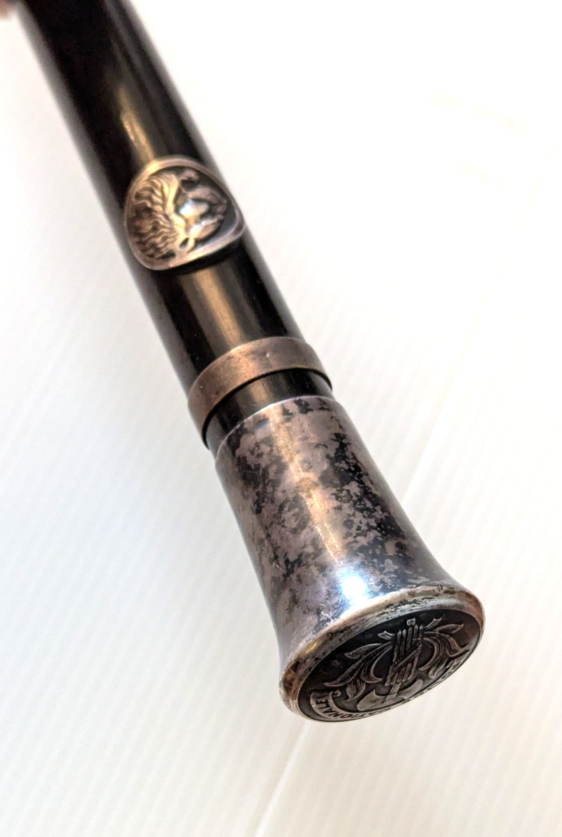 Gmr-francisque's Command Baton-photo-2