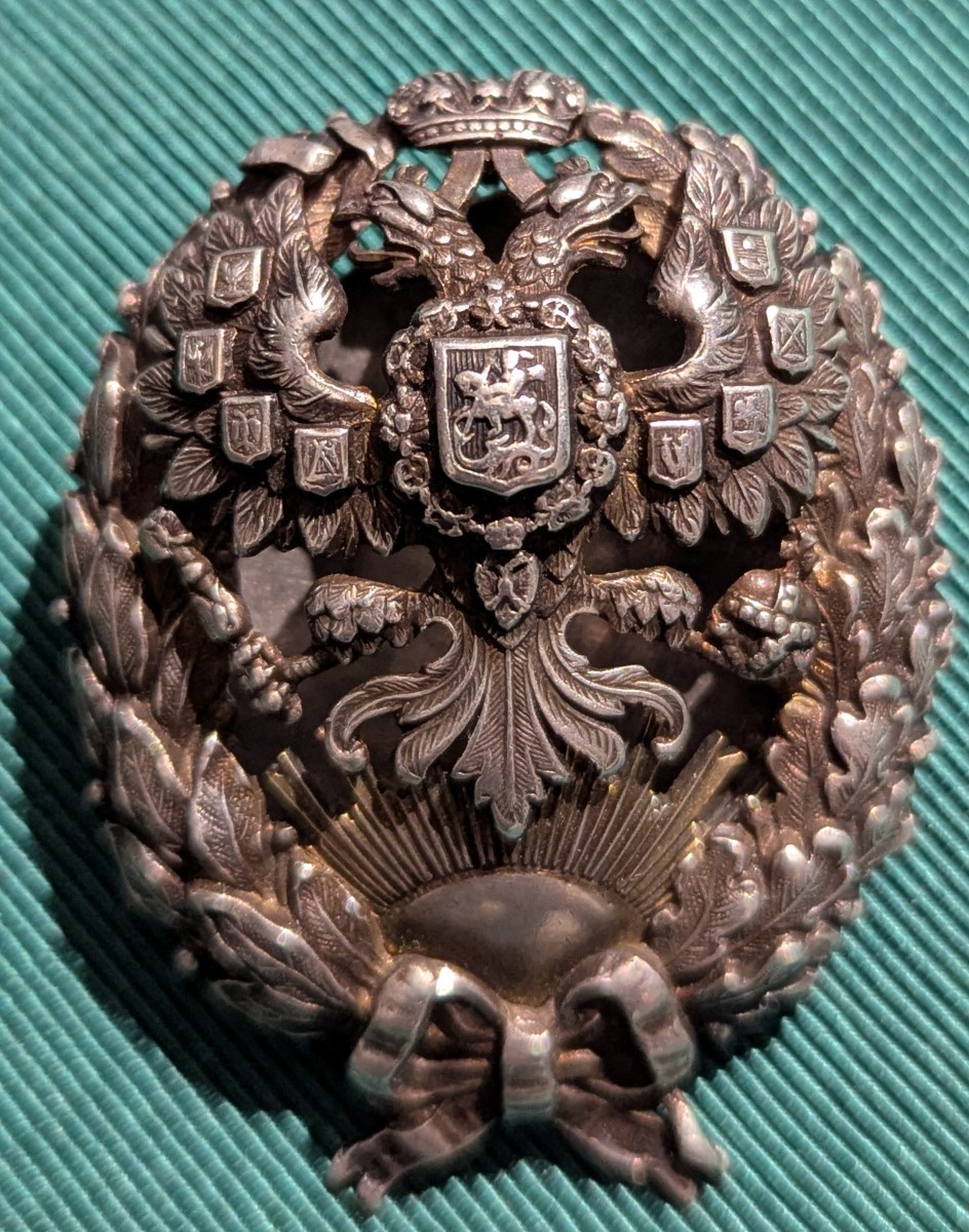 Insigne de Diplômé, Académie St Petersbourg-Tsar-Russie-Asie-photo-3