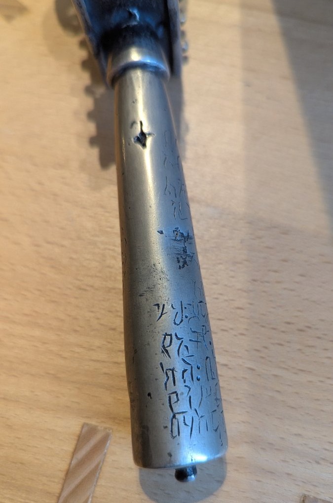 Sistre ancien, en bronze argenté-Ethiopie-Instrument musical-photo-3