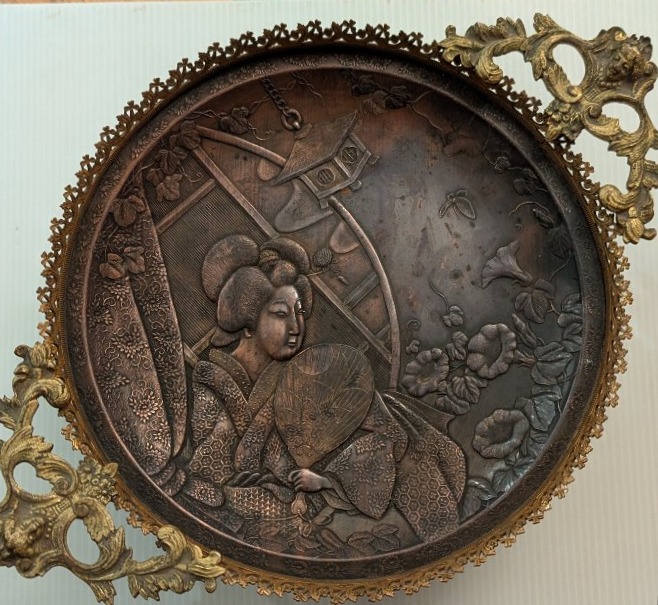 Metal Bowl In A Japonist Style