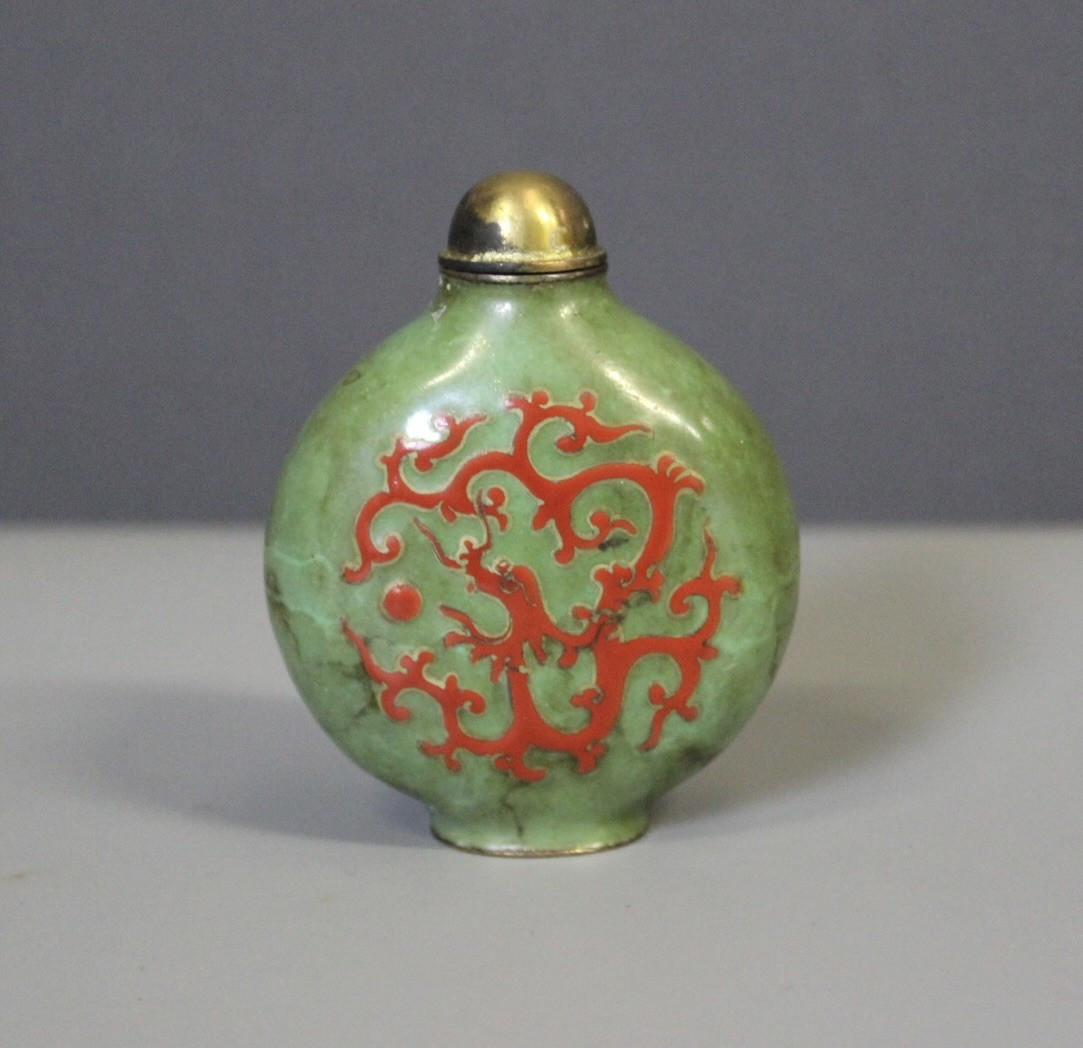 Red Coral Enameled Snuff Bottle, China, Early 20th Century