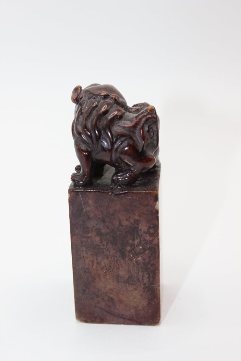Chinese Stamp Depicting Two Dogs Circa 1900-photo-3