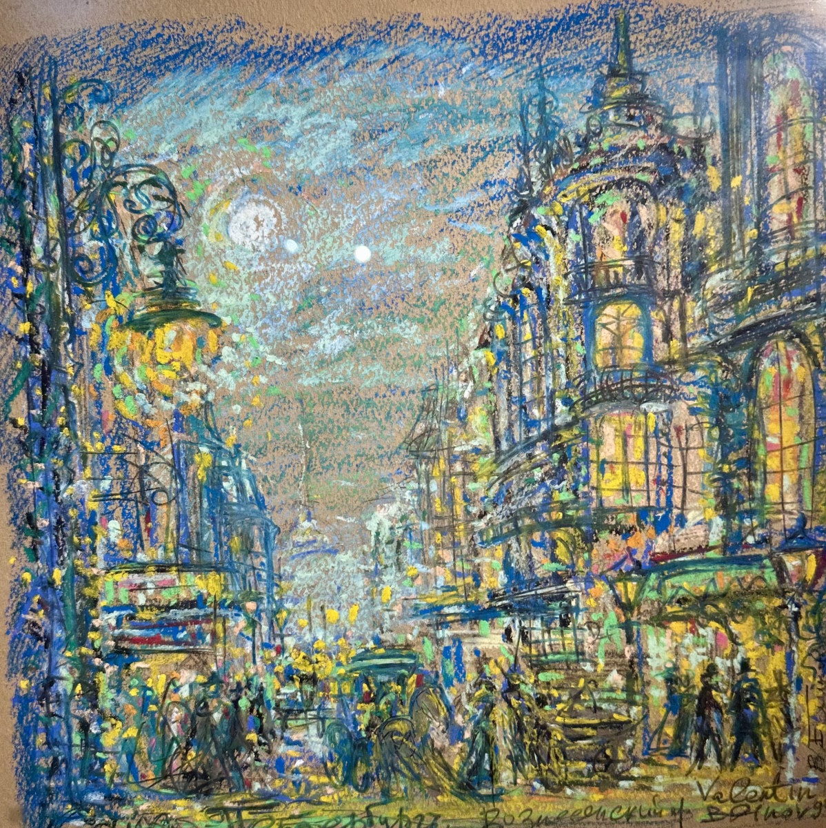 Valentin Blinov (né en Russie en 1944) Souvenir de Paris – Boulevard Montmartre