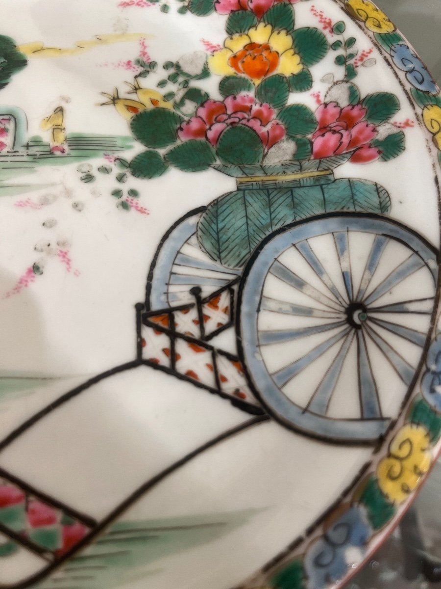 Chinese Plate-photo-3