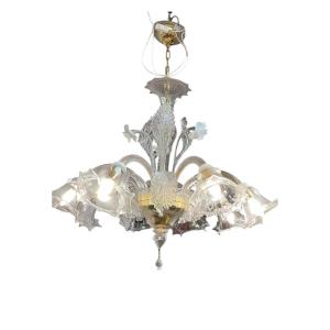 Lustre En Verre De Murano à 8 Lumières – Modèle Floral, Italie, XXe Siècle