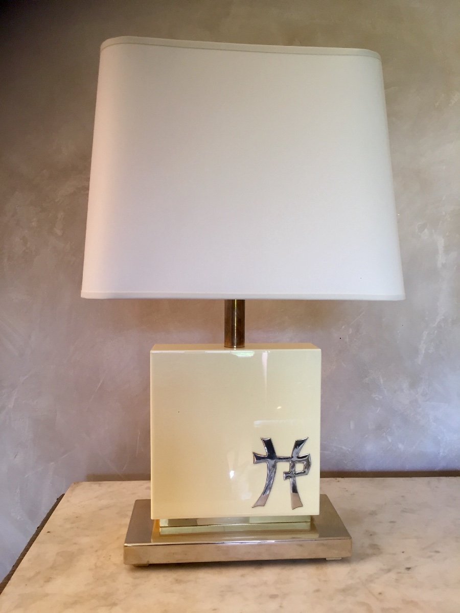 Paire De Lampes De Jean -claude Mahey 70´s-photo-2