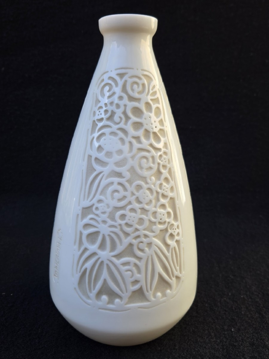 Vesques For Baccarat Art Deco Vase-photo-3