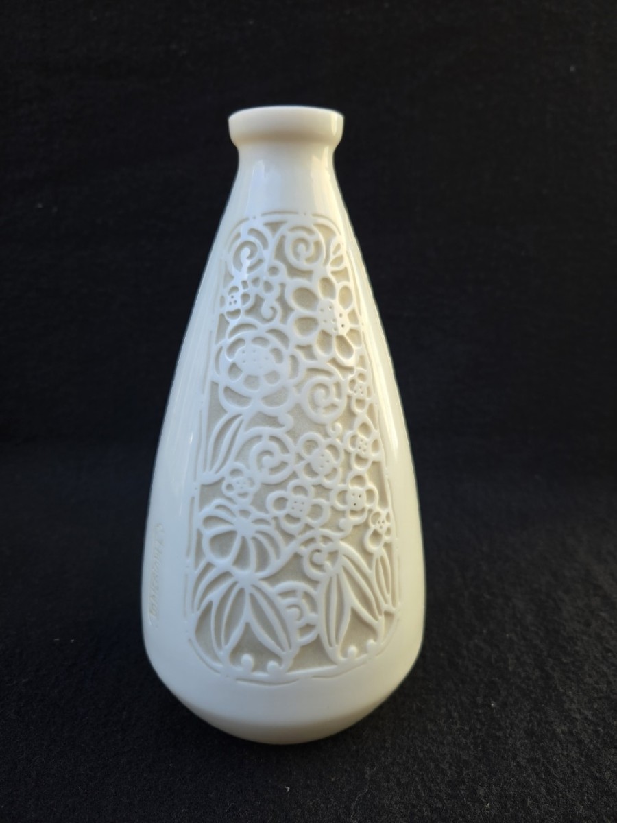 Vesques For Baccarat Art Deco Vase-photo-3