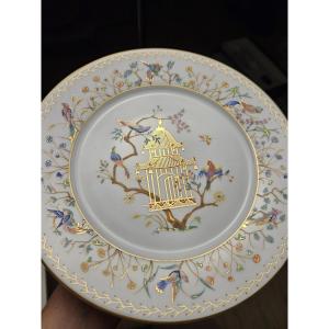 Tiffany & Co - Presentation Plate – “audubon” Pattern 8 3/4 In