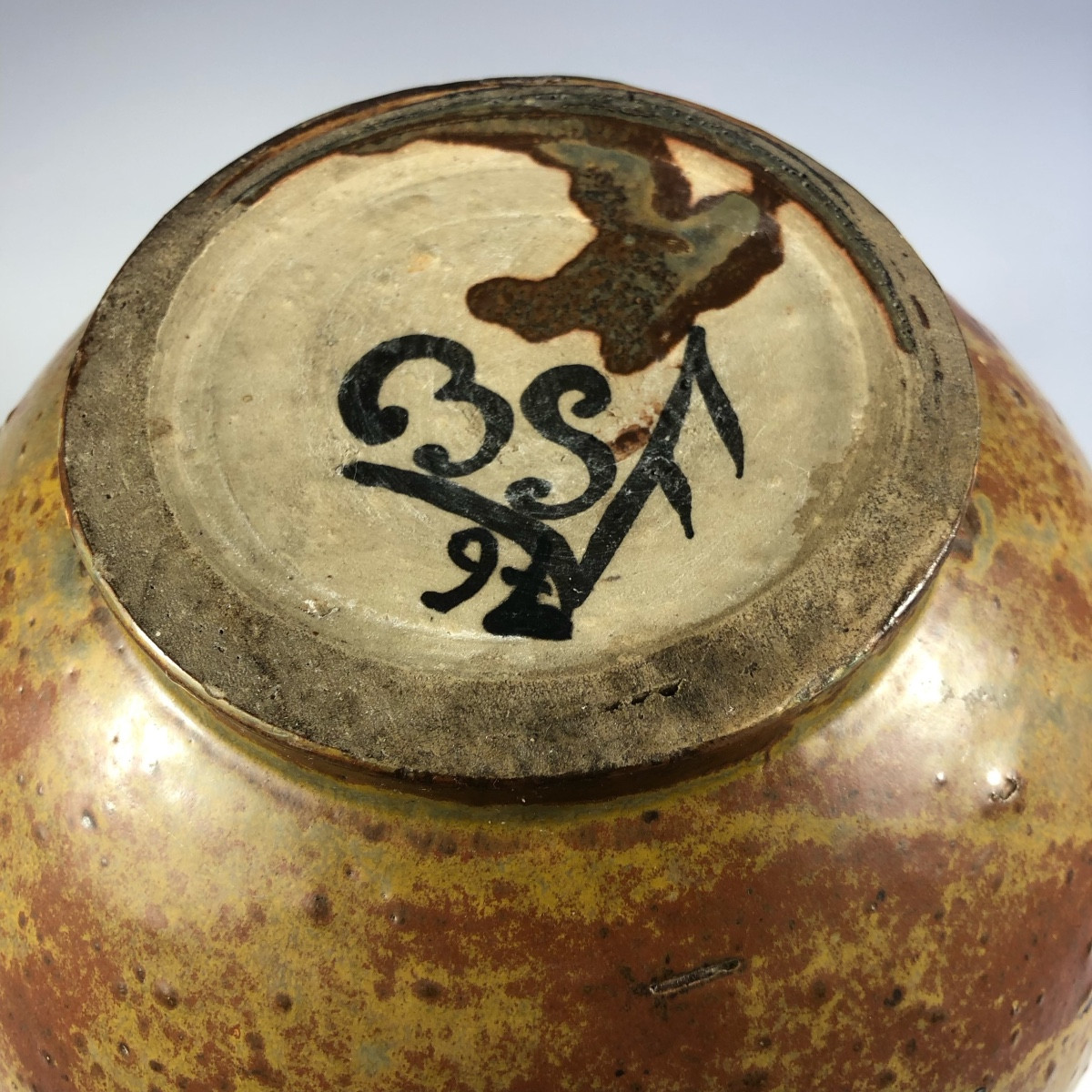 Paul Bonifas Large Pansu Vase Stoneware Art Deco Switzerland Ceramics-photo-4