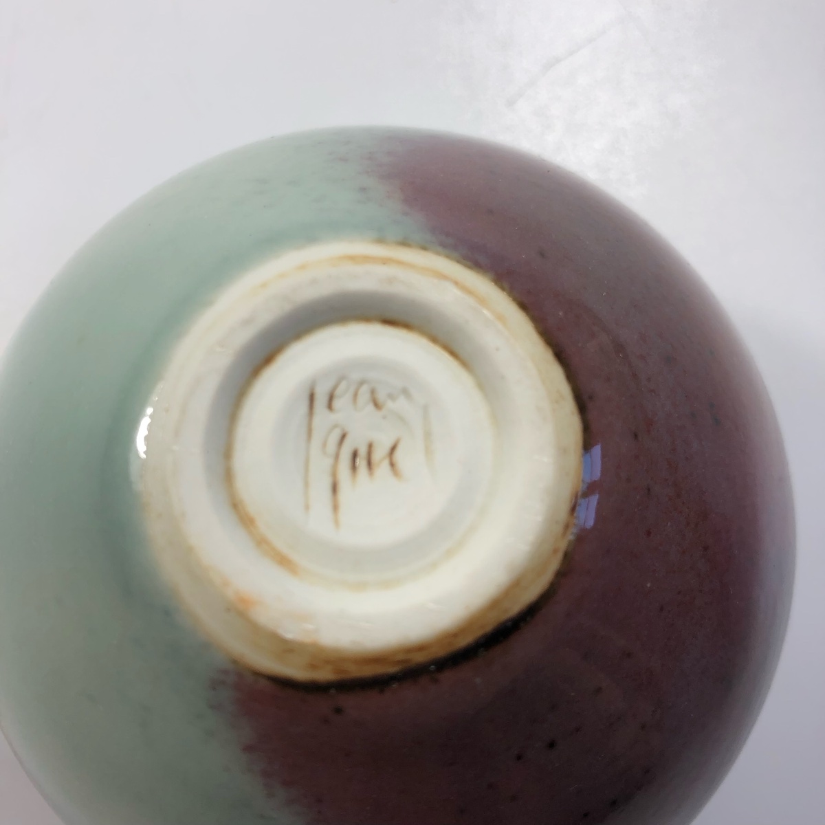 Jean Girel Signed Vase, Oxblood Porcelain, Ceramic-photo-4