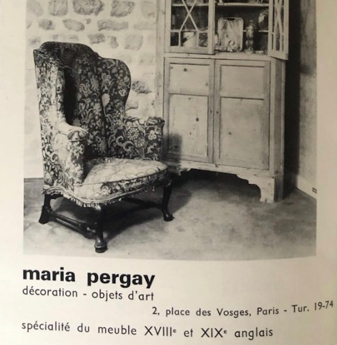 Maria Pergay coupe Pompom Art Déco design 1950-photo-4