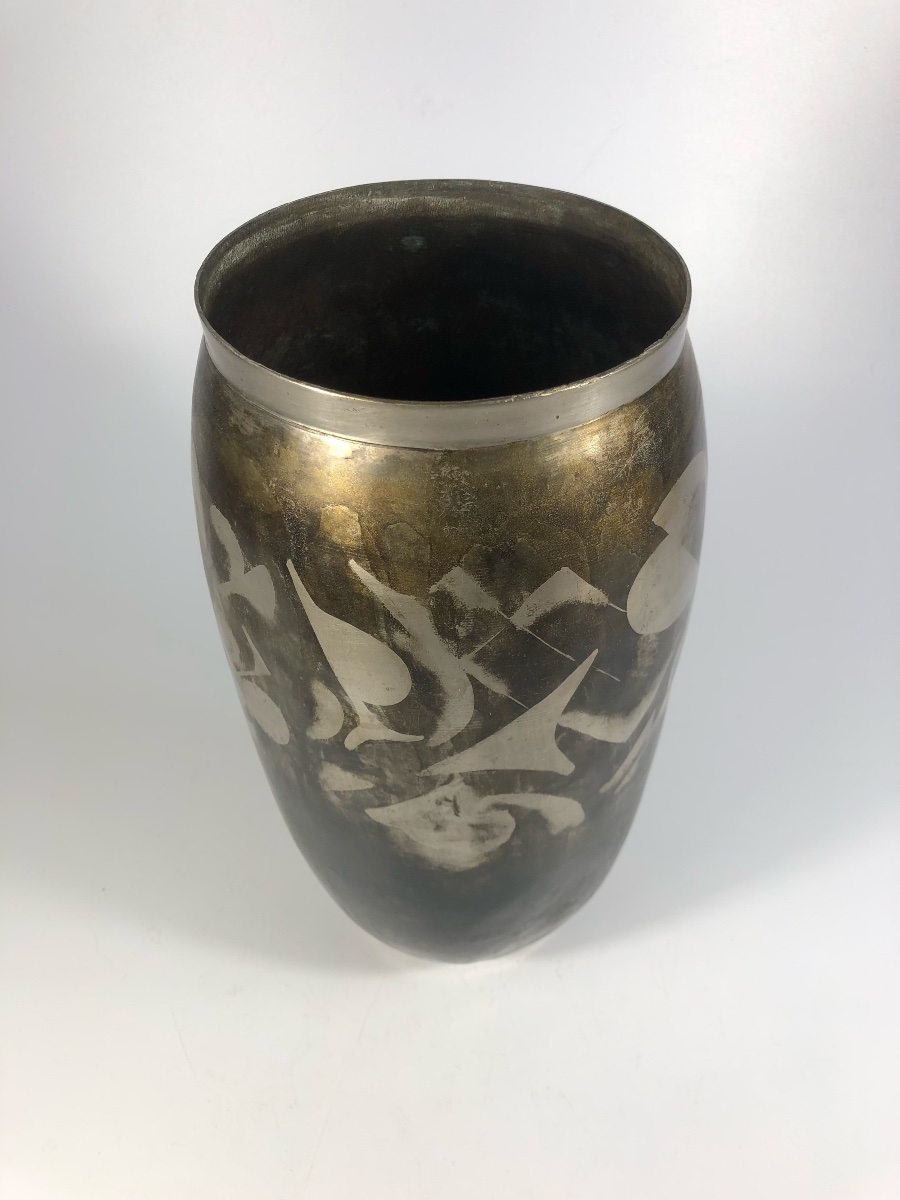 Evolution Large Vase, Signed By Dinanderie, Art Deco, Modernist, 1930-photo-2