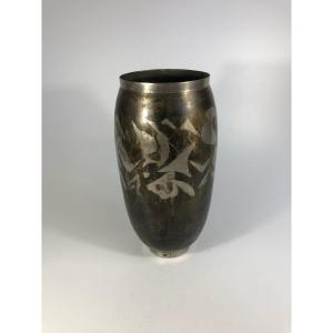 Evolution Large Vase, Signed By Dinanderie, Art Deco, Modernist, 1930