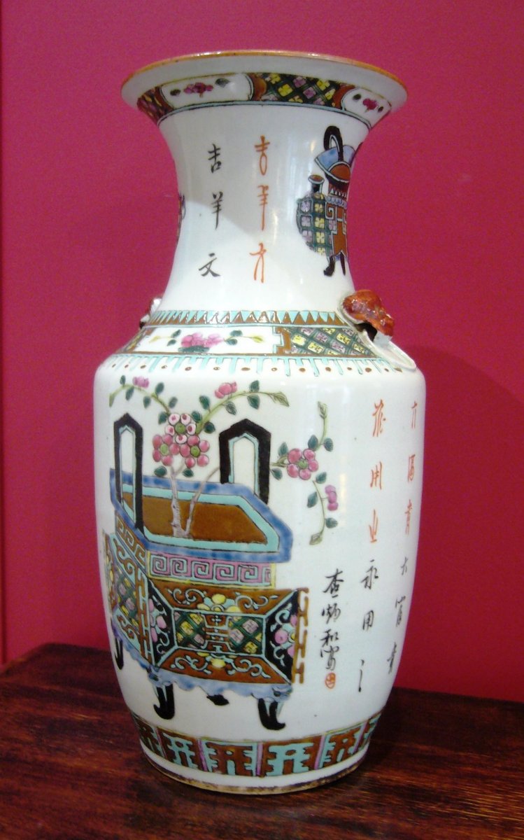 Important Porcelain Vase, China XIX