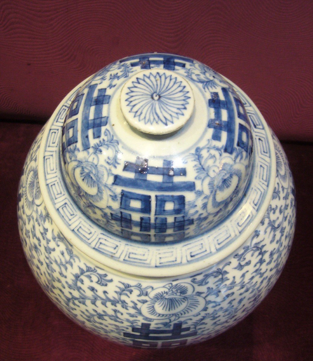 Potiche balustre en porcelaine blanc bleu - Chine-photo-2