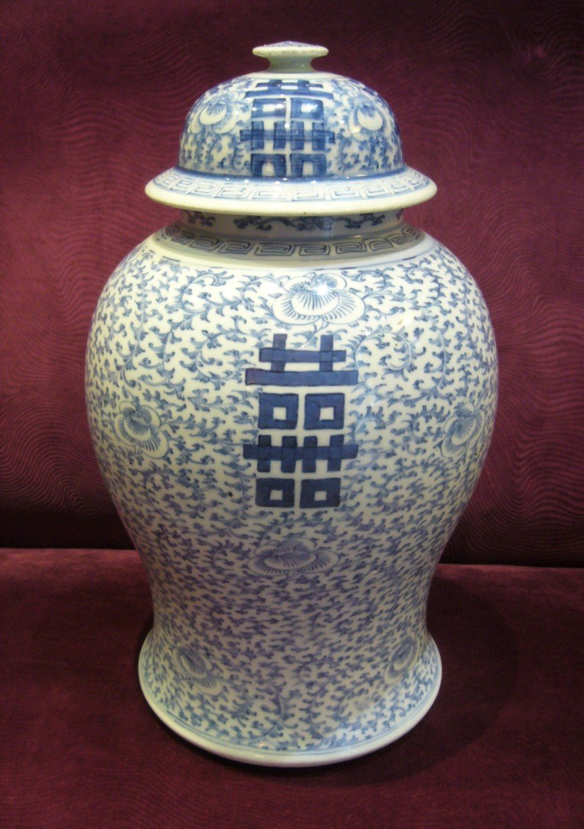 Potiche balustre en porcelaine blanc bleu - Chine