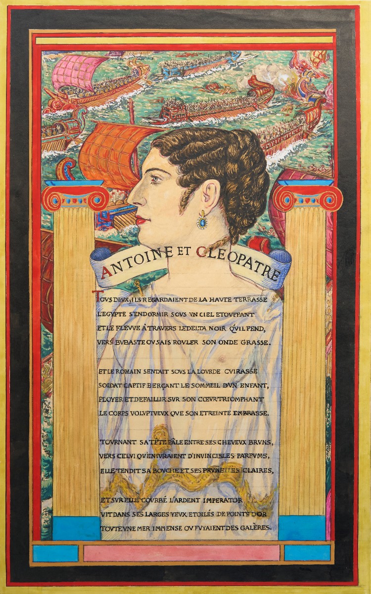 Pablo TILLAC (1880–1969) - Illustration pour Antoine et Cléopâtre