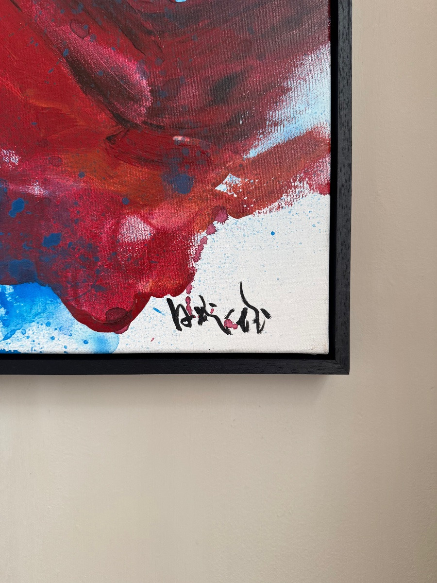 Untitled 1961 Signed Kazuo Shiraga -photo-3