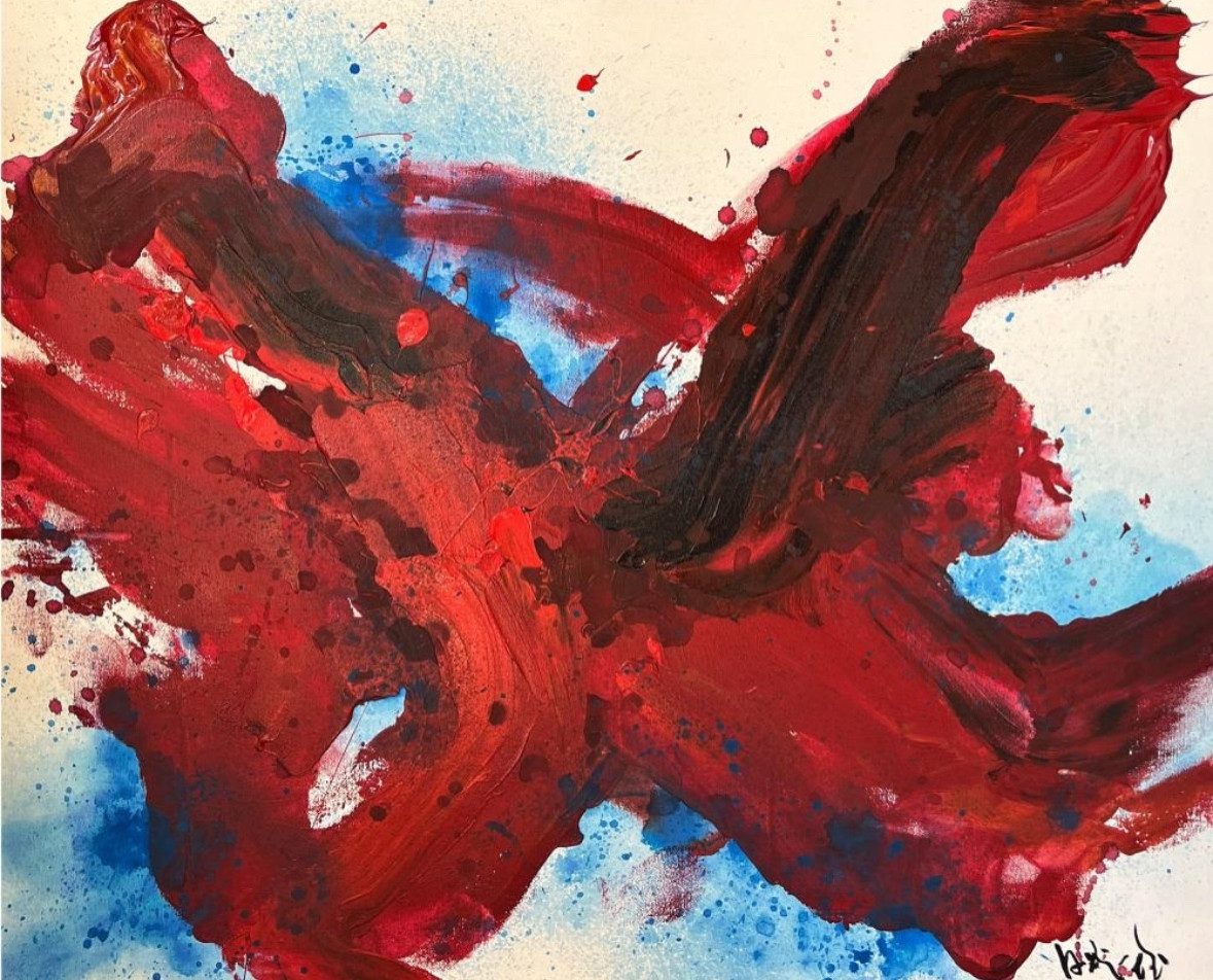 Untitled 1961 Signed Kazuo Shiraga 