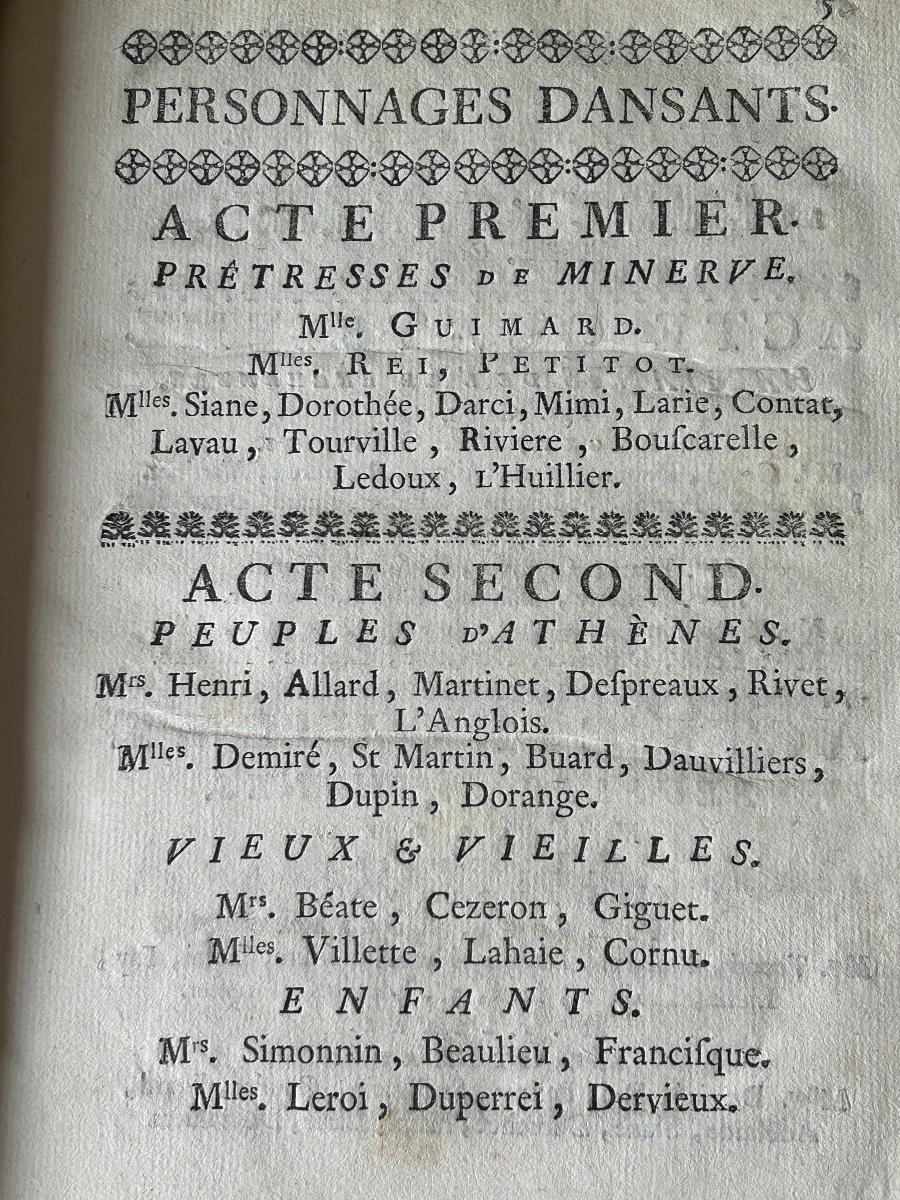 Livret de l’opéra Thésée de Lully représentation du 8 décembre 1765 armes de Madame Adélaïde -photo-2